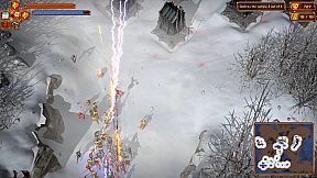 Lornsword Winter Chronicle