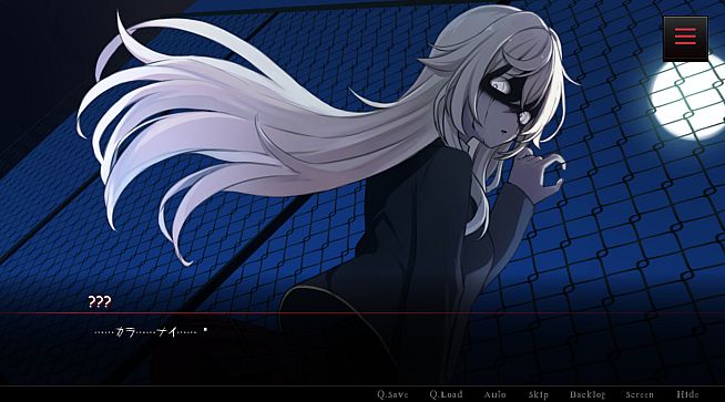 キミが消えてしまう前に