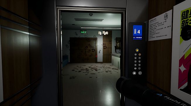 TheNinthFloor