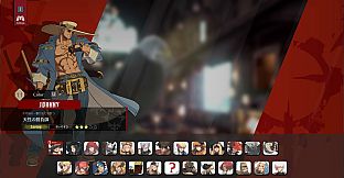 GGST Season 3 Characters Additional Colors