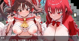 東方パラレル ～special～