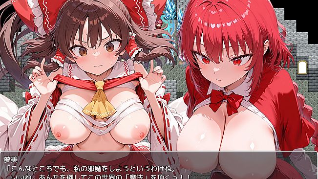 東方パラレル ～special～