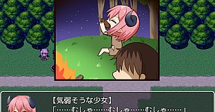 Re:コレクター - 全年齢版ストーリー&グラフィック追加 DLC