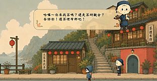 諧槓青年