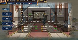Three Kingdoms The Last Warlord：Water Margin