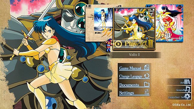 Valis: The Fantasm Soldier Collection Launcher