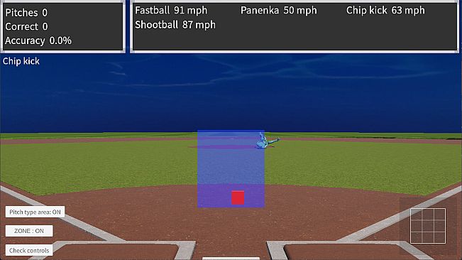俺が球審だ！Sharp-Eyed Umpire Simulator