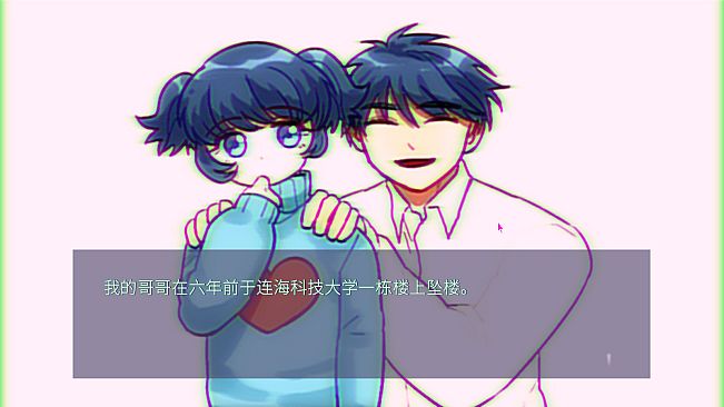 CODE CRACKER 代码破译者