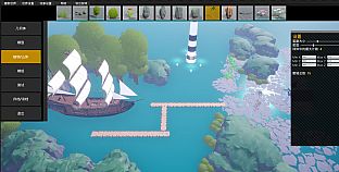 POLYGON游戏编辑器