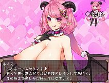 Succubus in Wonderland