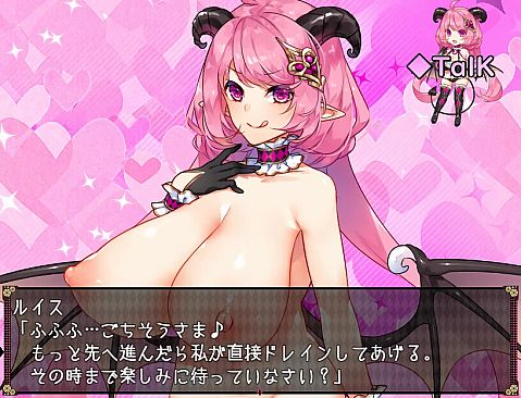 Succubus in Wonderland