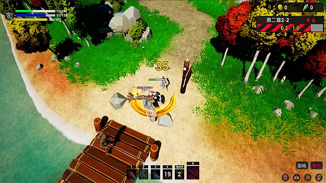 无限战魂 Infinity BattleSoul