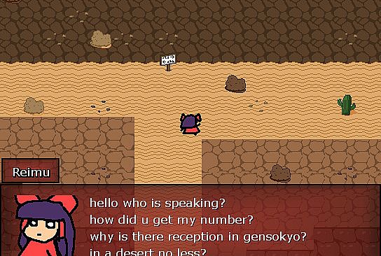 Touhou - Reimus Awesome Holiday