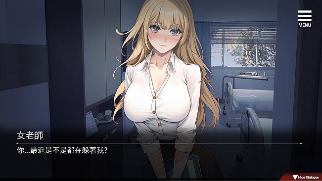 Redemption Diary - One day, you will also be firmly chosen