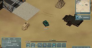 Project:Starfield