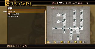 RESONANCE OF FATE/END OF ETERNITY 4K/HD EDITION