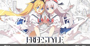 DJMAX RESPECT V - Arcaea PACK