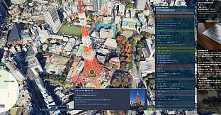 CityExplorer