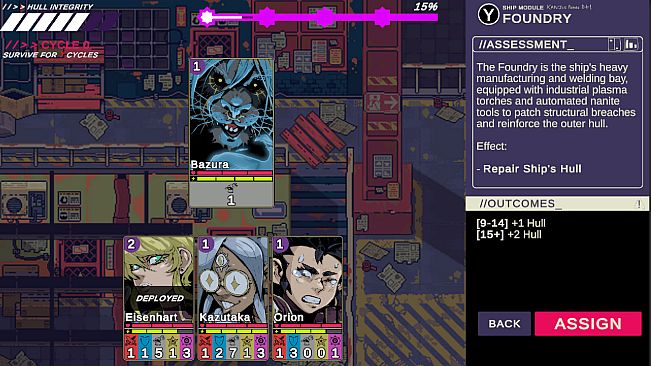 ZANKOKURYU GETSUDOOM