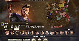 RTK14: Scenario [The Rise of Cao Cao] & Event Set