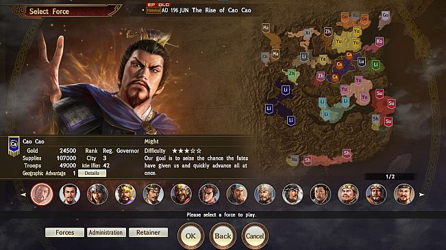 RTK14: Scenario [The Rise of Cao Cao] & Event Set