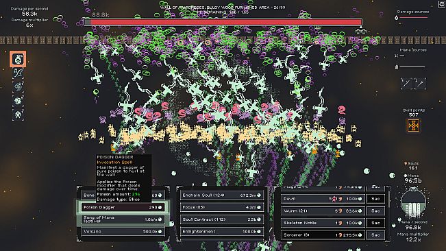 Journey to Incrementalia