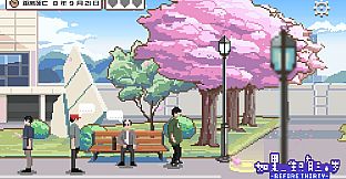 如果一生只有三十岁Before Thirty