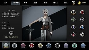 古巫竞技场 Ancient Witch Arena