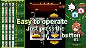 HIGH & LOW ~ Aim! 26 consecutive wins! Road to 5,000 trillion yen ~