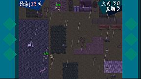 恶魔契约者 Demon Contract Warrior