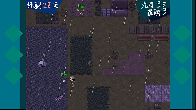 恶魔契约者 Demon Contract Warrior