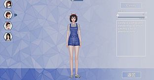 Lethal Tempting Girls