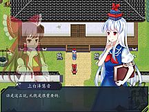 幻想异乡曲 Butterfly~Rin