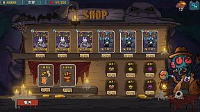 The World 21: Gambit Abyss