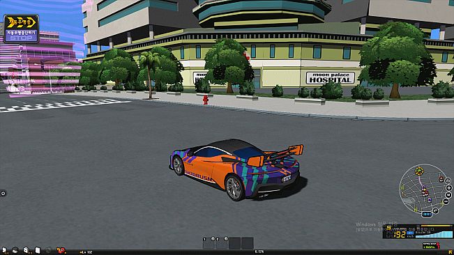 SKIDRUSH : Drift City