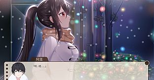 回忆画册~MemoriesAlbum~