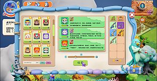 Cloud sea angler：Sky survival