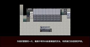 A Random Maze 某个迷宫