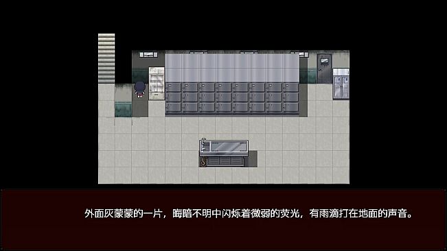 A Random Maze 某个迷宫