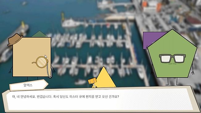 세이프타운 탐정 넬의 사건 수첩 오션 아일랜드의 살인사건