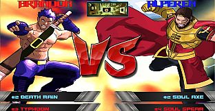 Dual Souls Complete Edition