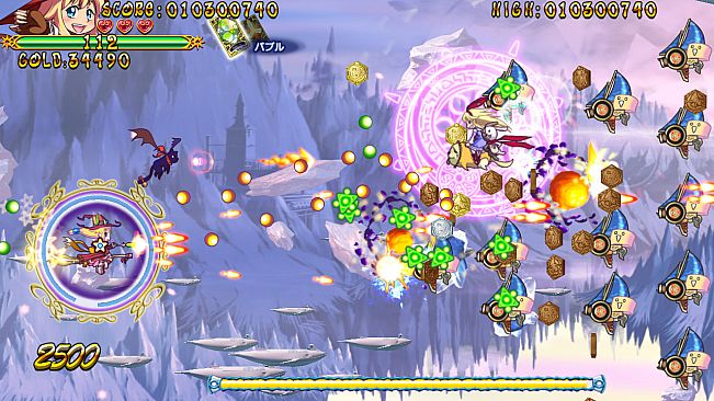 Trouble Witches Origin - Episode1 Daughters of Amalgam -