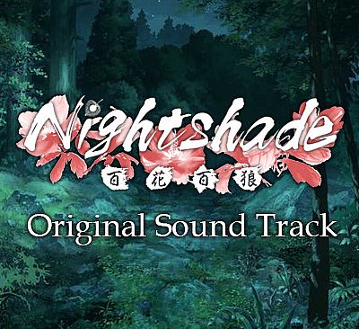 Nightshade Soundtrack