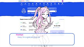 An alt girl for skoof