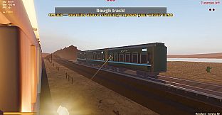 Train Party