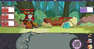 Runemancer:Final 21 Days