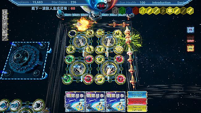 银河战争一(Galactic Wars One）