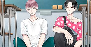 The Town of Nie Iromusubi