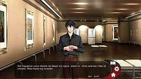 Monster Lover: Balasque