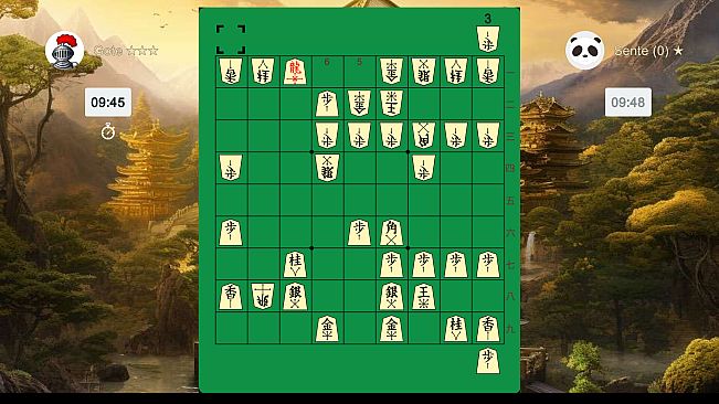 Shogi
